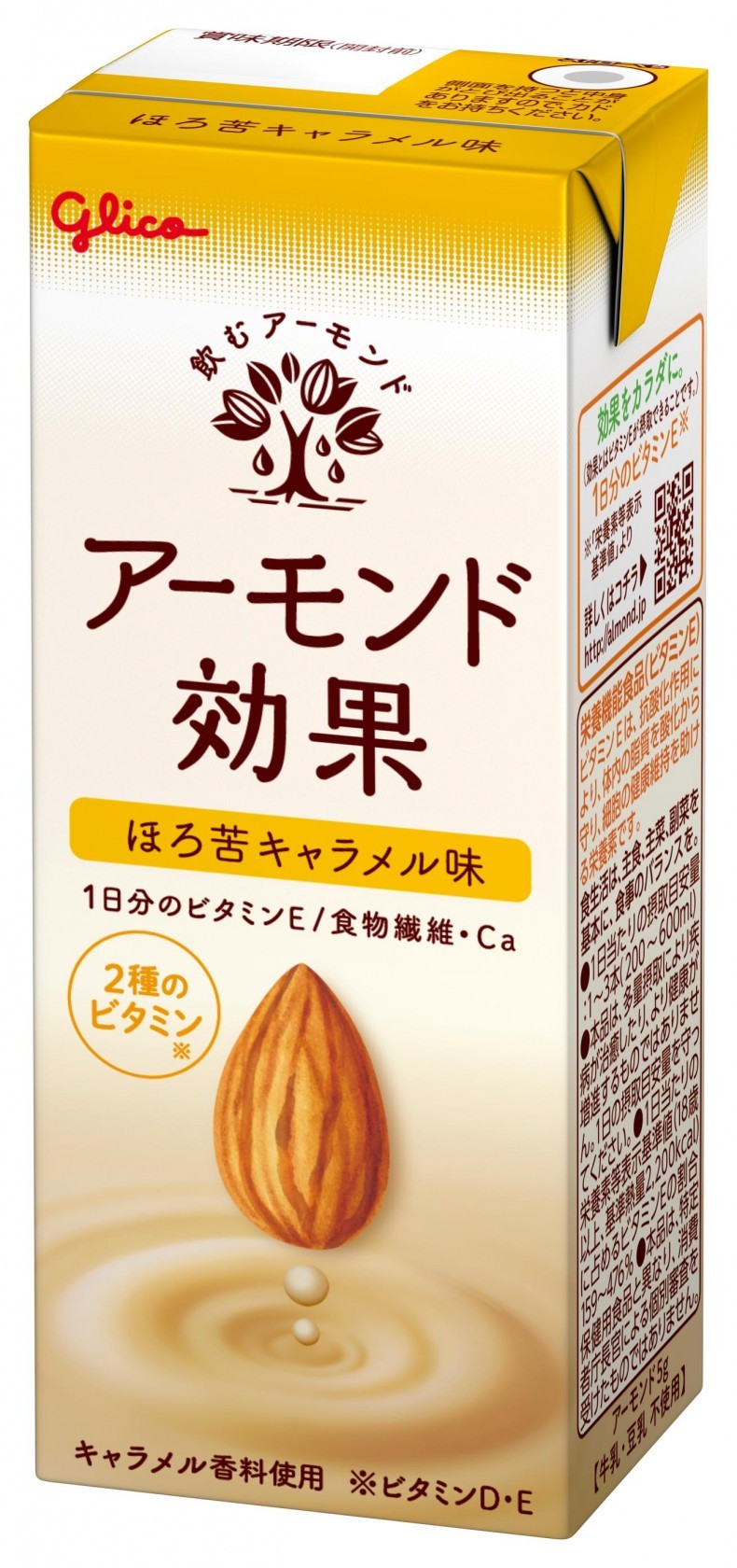 アーモンド効果 ほろ苦キャラメル味 200ml　パッケージ画像